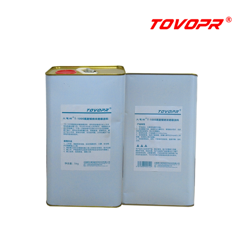 火电封TG-高耐候型纳米绝缘涂料